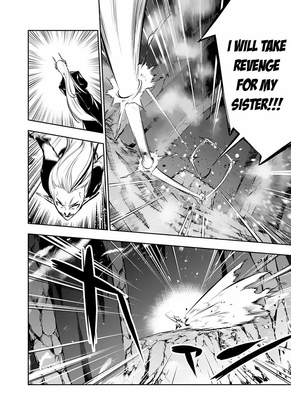 The Strongest Magical Swordsman Ever Reborn as an F-Rank Adventurer. Chapter 94 13